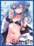 フブキ 同人卡套