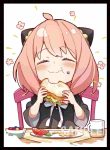 サロメ 同人卡套