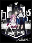 混沌の女神様 櫻巫女【新年】同人卡套