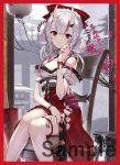 キタサン 同人卡套