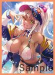 ファウナ 同人卡套