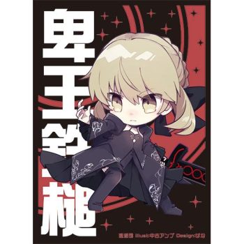 セイバー(オルタ) 同人卡套
