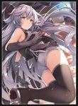フレシア Altina Orion 同人卡套