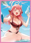 クロヱ 同人卡套