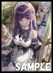 フリーレン 同人卡套