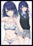 あかね 同人卡套