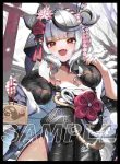 サンパン 風真伊呂波【推し】同人卡套