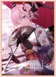 ジャンヌダルク 同人卡套