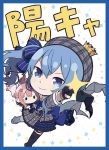 かなた 同人卡套