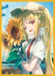きらら 同人卡套
