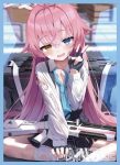 アコ 同人卡套