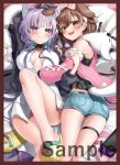 おかころ 同人卡套
