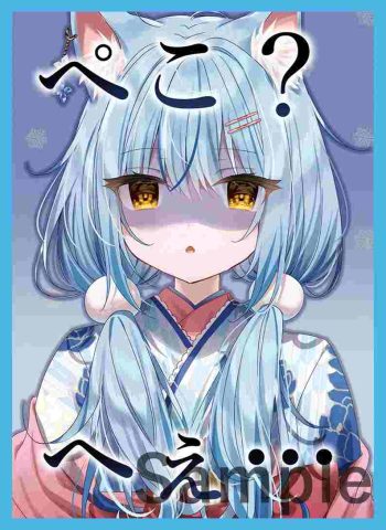 ラミィ 同人卡套