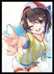 混沌の女神様 大空昴同人卡套