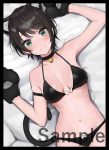 いろは 同人卡套