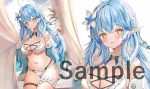 あくあ 同人卡墊