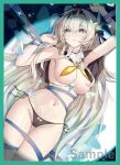 ロビン 同人卡套