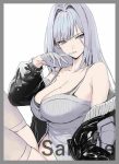 エセル 同人卡套