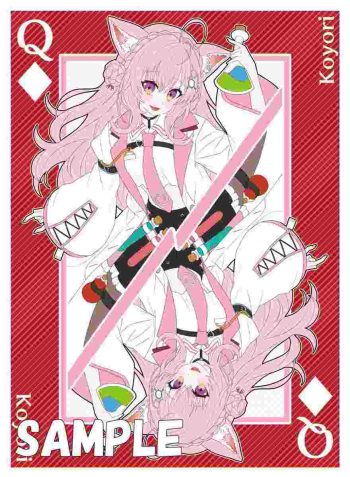 トランプ風Q♦ こより 同人卡套