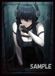 アーニャ 同人卡套