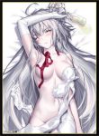 ブーディカ 同人卡套