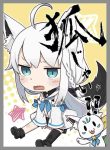 ひなの 同人卡套