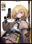 Watson【Myth】同人卡套