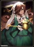 ペコリーヌ 同人卡套