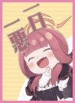アル 同人卡套