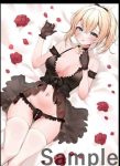 いろは 同人卡套