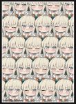 モルガン 同人卡套