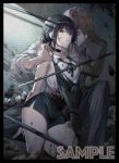 Kisara 同人卡套