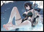 カフカ（詩） 同人卡套