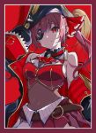 未確認スリーブ 天音彼方 同人卡套