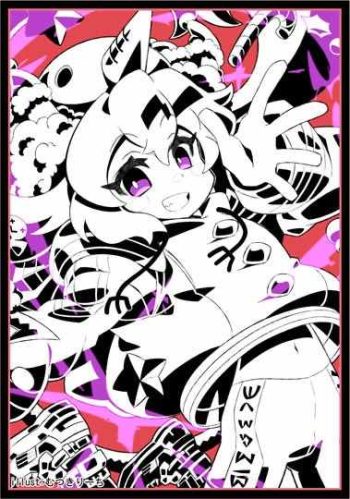 フレシア＆クラスター 姬斯姬魯同人卡套（迷你尺寸）