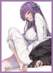 フェルン 同人卡套