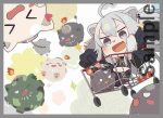 ぼたん 同人卡套