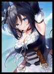 フラッシュ 同人卡套