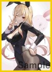 ぼっちちゃん 同人卡套