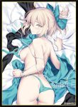 調 同人卡套