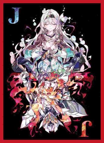 ホタル 同人卡套