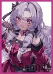 サロメ 同人卡套