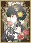 ヨル【ミュシャ風】同人卡套
