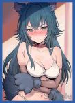 モダニア 同人卡套
