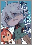 ミオリネ 同人卡套