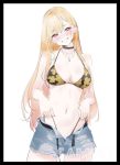 EATOS 遊城十代【霸王】同人卡套（迷你尺寸）