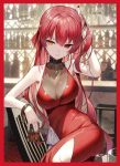 かなた 同人卡套