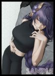 円香 同人卡套