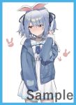 ちょこ 同人卡套