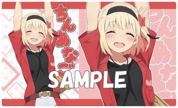 ちんあなごー 千束 同人卡墊